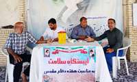ثبت ۷۱۶ خدمت رایگان سلامت در مصلای رودان